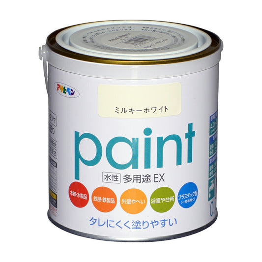 Asahipen Water-Based Multi-Purpose EX Water-Based Paint 0.7L Milky White