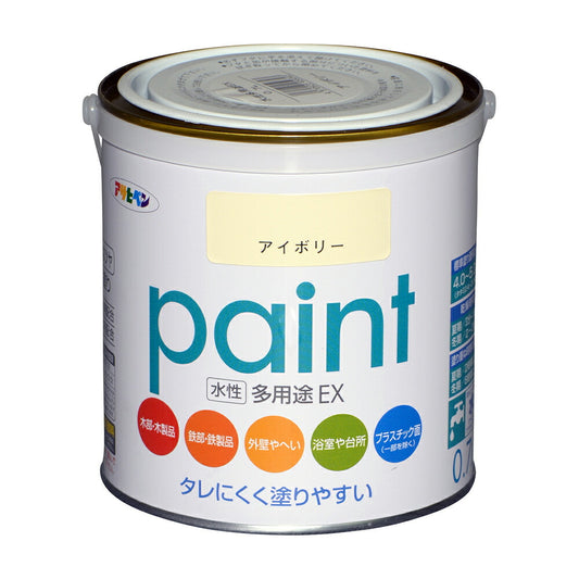 Asahipen Water-Based Multi-Purpose EX Water-Based Paint 0.7L Ivory