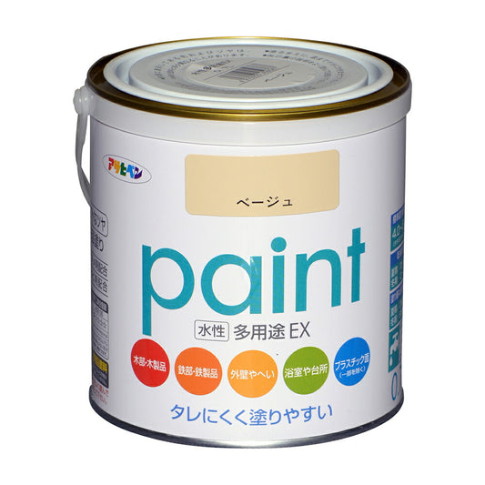 Asahipen Water-Based Multi-Purpose EX Water-Based Paint 0.7L Beige