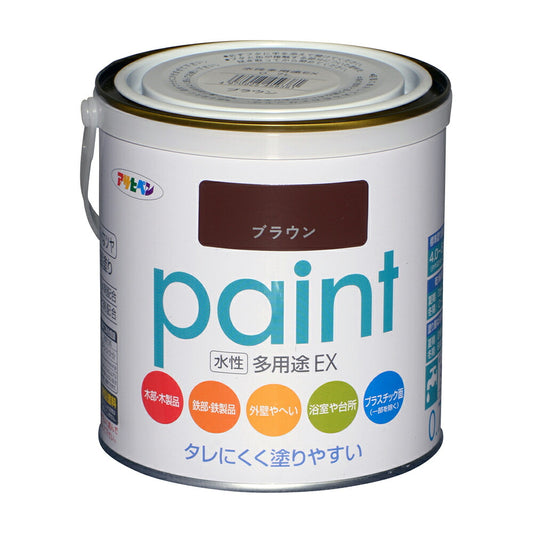 Asahipen Water-Based Multi-Purpose EX Water-Based Paint 0.7L Brown