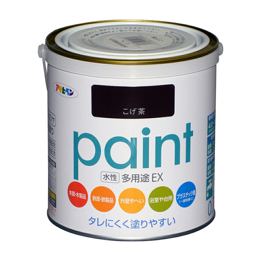 Asahipen Water-Based Multi-Purpose EX Water-Based Paint 0.7L Dark Brown