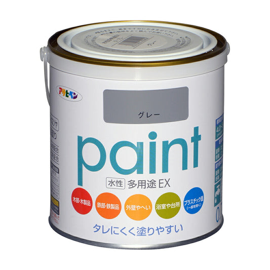 Asahipen Water-Based Multi-Purpose EX Water-Based Paint 0.7L Gray