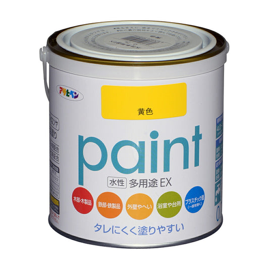 Asahipen Water-Based Multi-Purpose EX Water-Based Paint 0.7L Yellow