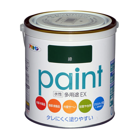 Asahipen Water-Based Multi-Purpose EX Water-Based Paint 0.7L Green