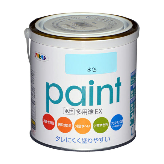 Asahipen Water-Based Multi-Purpose EX Water-Based Paint 0.7L Light Blue