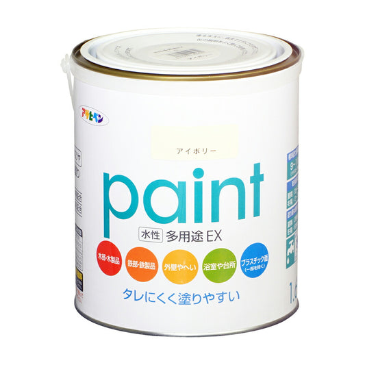 Asahipen Water-Based Multi-Purpose EX Water-Based Paint 1.6L Ivory