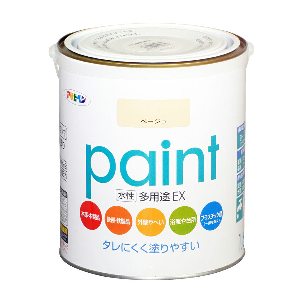 Asahipen Water-Based Multi-Purpose EX Water-Based Paint 1.6L Beige