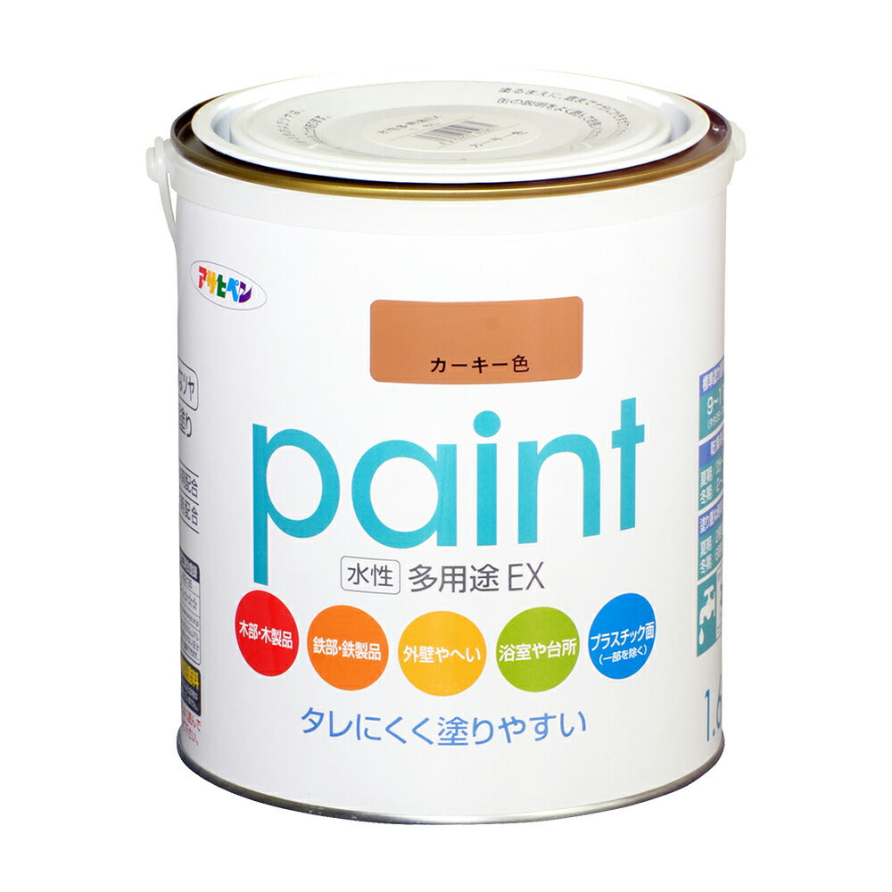 Asahipen Water-Based Multi-Purpose EX Water-Based Paint 1.6L Khaki Color