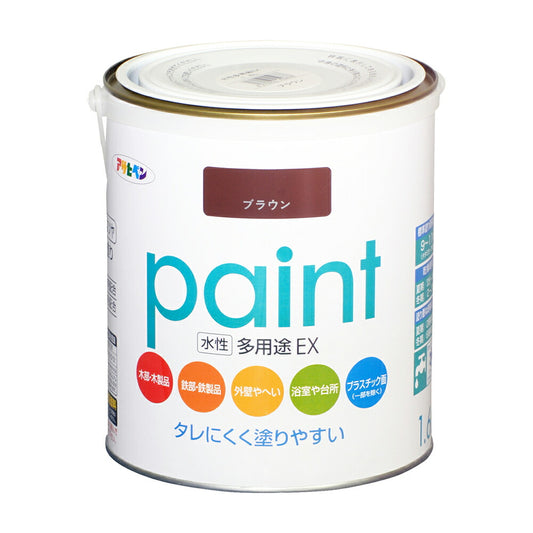 Asahipen Water-Based Multi-Purpose EX Water-Based Paint 1.6L Brown