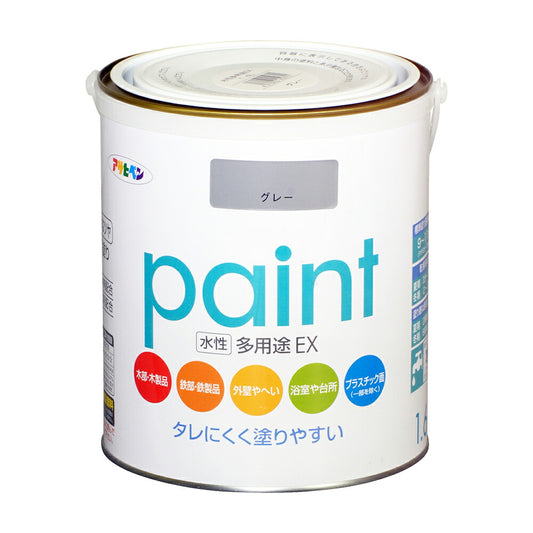 Asahipen Water-Based Multi-Purpose EX Water-Based Paint 1.6L Gray