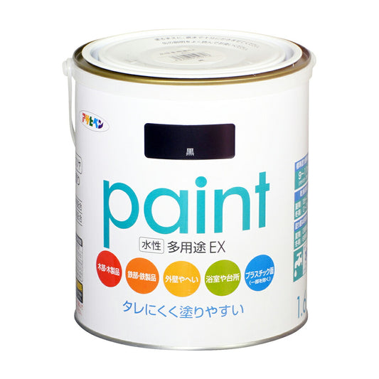 Asahipen Water-Based Multi-Purpose EX Water-Based Paint 1.6L Black