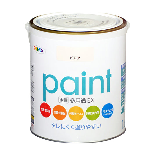 Asahipen Water-Based Multi-Purpose EX Water-Based Paint 1.6L Pink