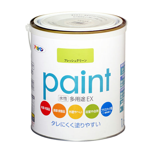 Asahipen Water-Based Multi-Purpose EX Water-Based Paint 1.6L Fresh Green