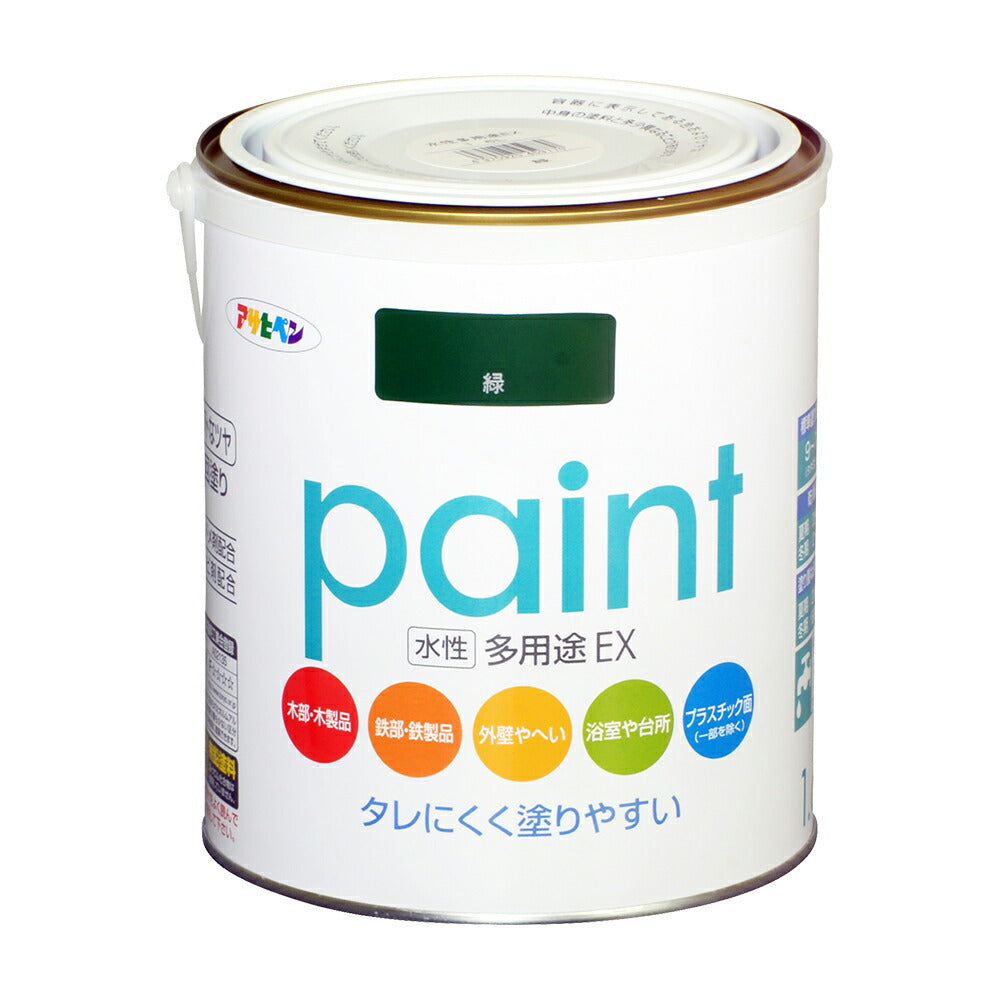 Asahipen Water-Based Multi-Purpose EX Water-Based Paint 1.6L Green