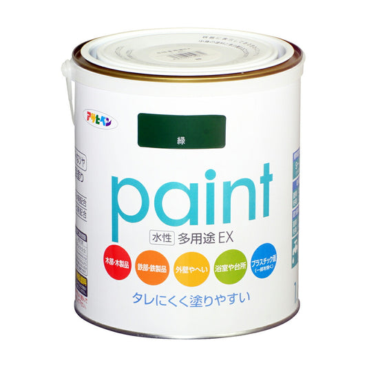 Asahipen Water-Based Multi-Purpose EX Water-Based Paint 1.6L Green