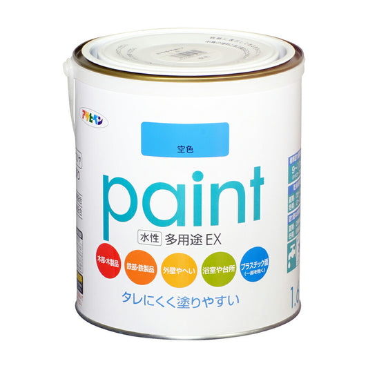 Asahipen Water-Based Multi-Purpose EX Water-Based Paint 1.6L Sky Blue