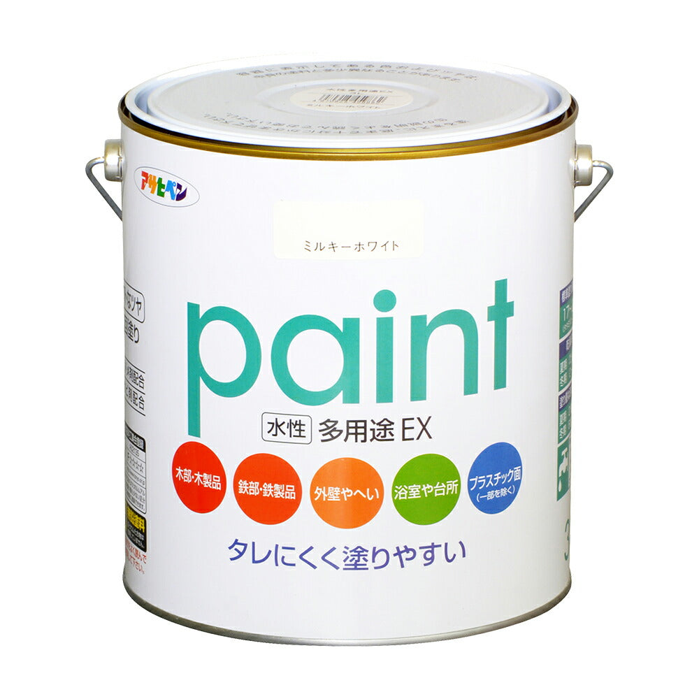 Asahipen Water-Based Multi-Purpose EX Water-Based Paint 3L Milky White