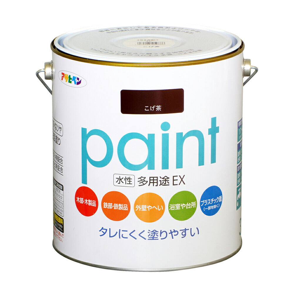 Asahipen Water-Based Multi-Purpose EX Water-Based Paint 3L Dark Brown