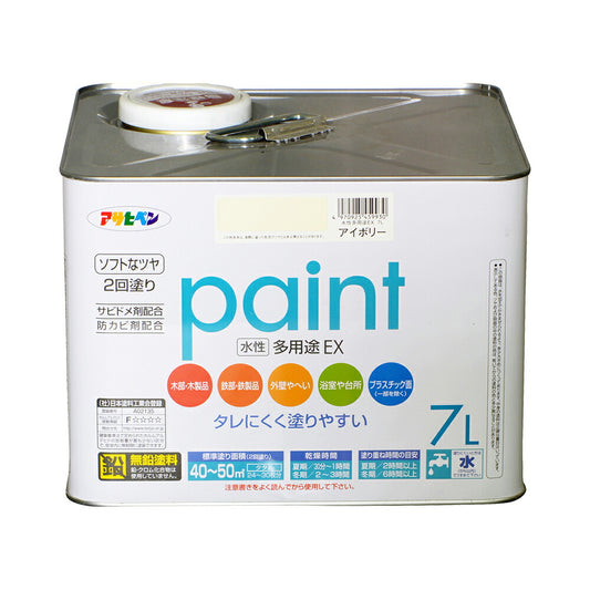 Asahipen Water-Based Multi-Purpose EX Water-Based Paint 7L Ivory