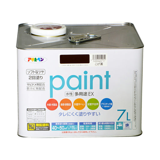 Asahipen Water-Based Multi-Purpose EX Water-Based Paint 7L Dark Brown