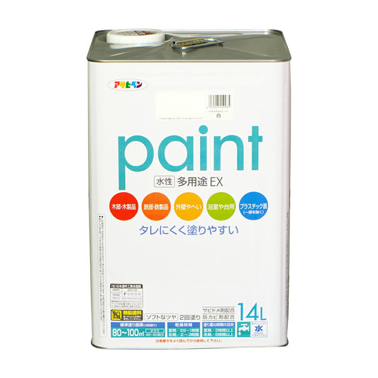 Asahipen Water-Based Multi-Purpose EX Water-Based Paint 14L White