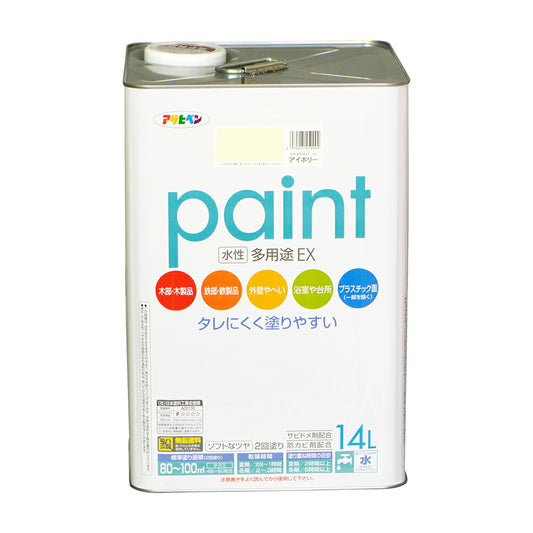 Asahipen Water-Based Multi-Purpose EX Water-Based Paint 14L Ivory