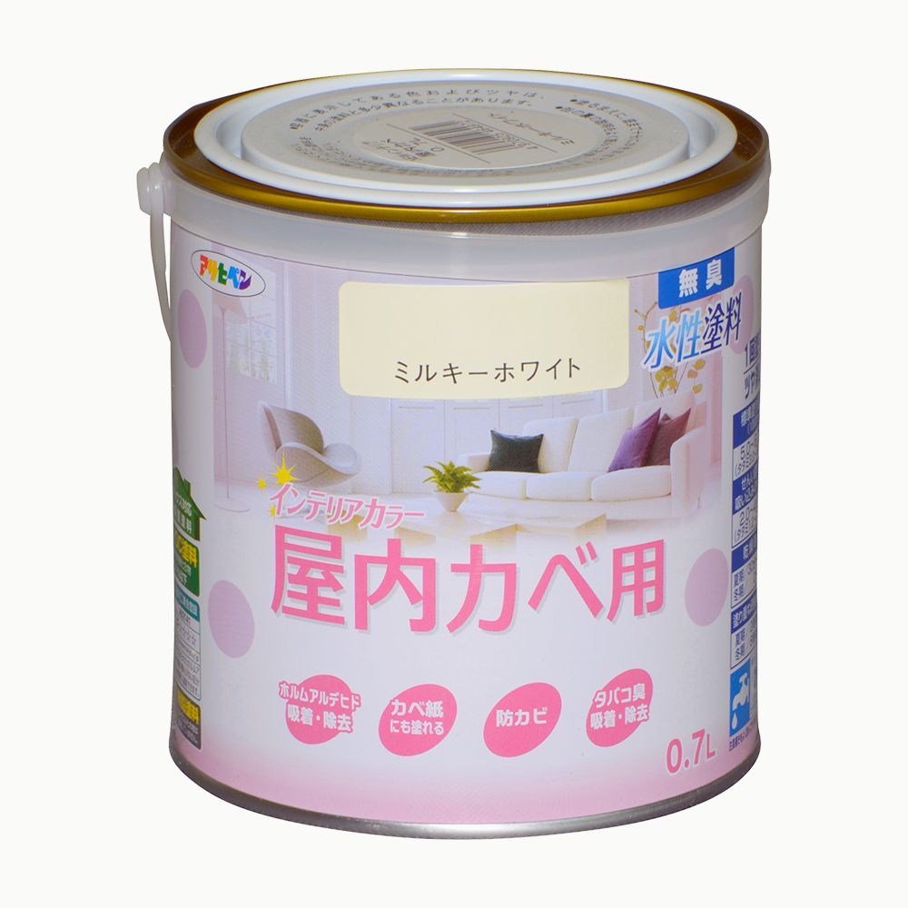 NEW Water-Based Interior Color for Indoor Walls 0.7L Asahipen Interior Wall Paint Water-Based Paint with Mildew Resistant Milky White