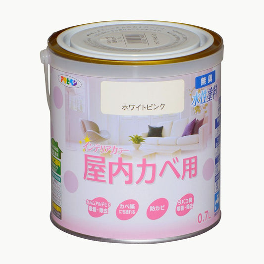 NEW Water-based Interior Color for Indoor Walls 0.7L Asahipen Interior Wall Paint Water-based Paint with Mildew Resistant White Pink