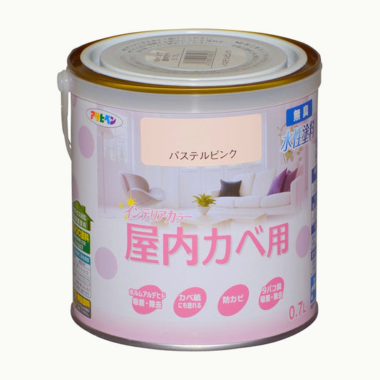 NEW Water-Based Interior Color for Indoor Walls 0.7L Asahipen Interior Wall Paint Water-Based Paint with Mildew Resistant Pastel Pink