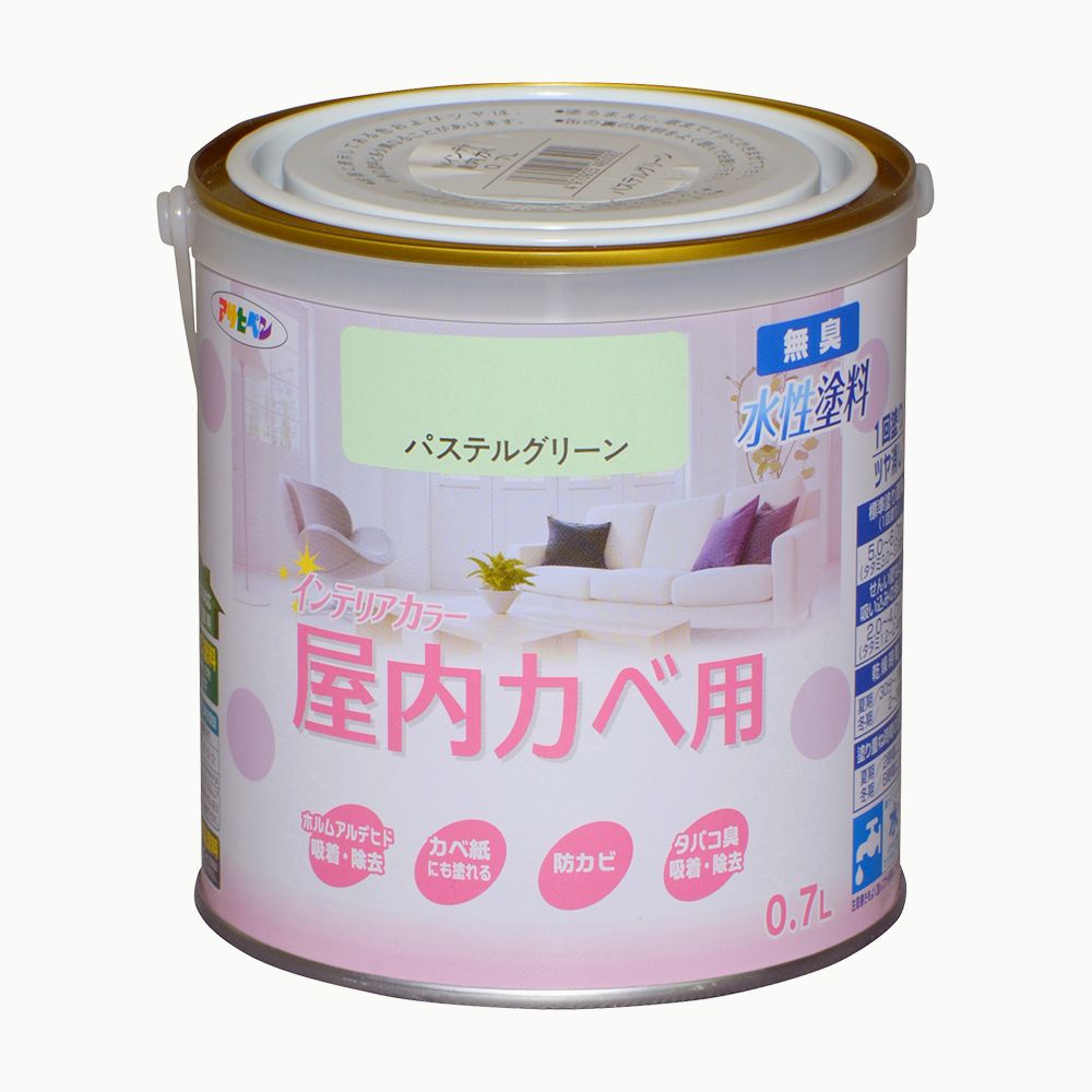 NEW Water-Based Interior Color for Indoor Walls 0.7L Asahipen Interior Wall Paint Water-Based Paint with Mildew Resistant Pastel Green