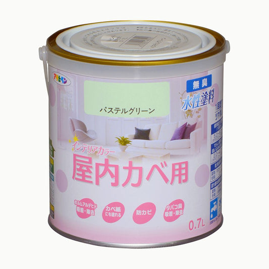 NEW Water-Based Interior Color for Indoor Walls 0.7L Asahipen Interior Wall Paint Water-Based Paint with Mildew Resistant Pastel Green