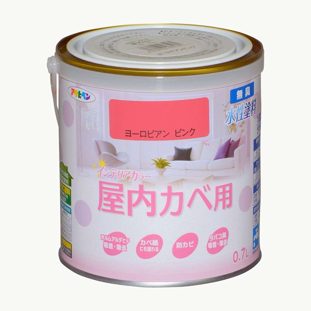 NEW Water-Based Interior Color for Indoor Walls 0.7L Asahipen Interior Wall Paint Water-Based Paint with Antifungal Agent European Pink