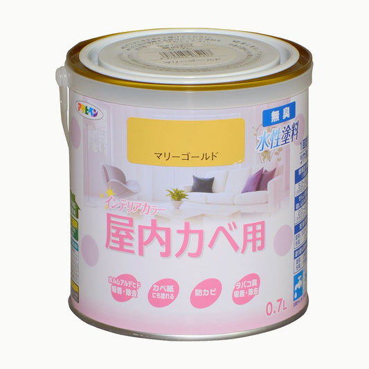 NEW Water-Based Interior Color for Indoor Walls 0.7L Asahipen Interior Wall Paint Water-Based Paint with Antifungal Agent Marigold