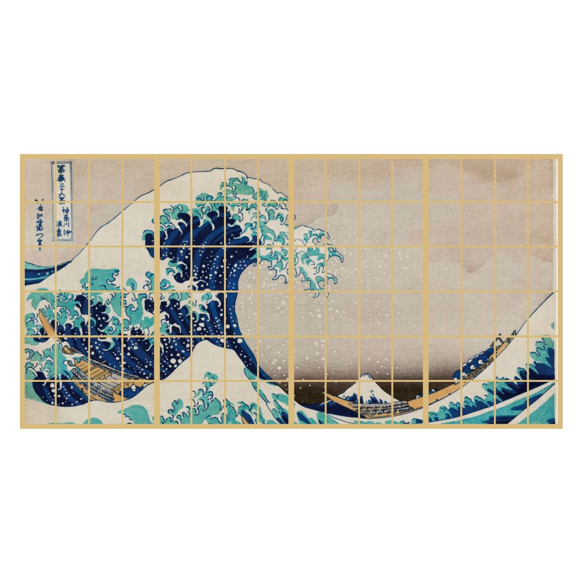 Shoji paper, Japanese masterpiece, Ukiyo-e, Katsushika Hokusai, Thirty-six Views of Mount Fuji, The Great Wave off Kanagawa, TFT_013S, set of 4, glue-type, width 91cm x length 182cm, Asahipen