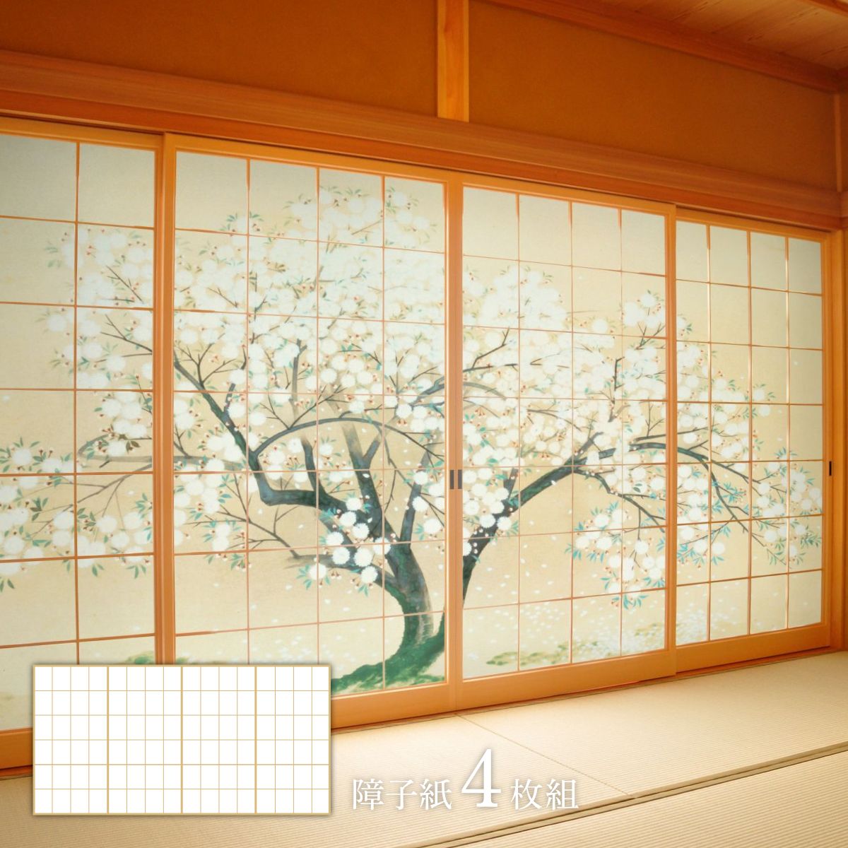 障子紙 日本の名画 小林古径 清姫 入相桜 TFT_015S 4枚1組 のりで貼る