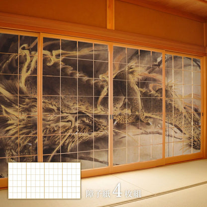 Shoji paper, Japanese masterpiece, Kawabata Ryushi, Garyu, TFT_016S, set of 4, glue-type, width 91cm x length 182cm, Asahipen