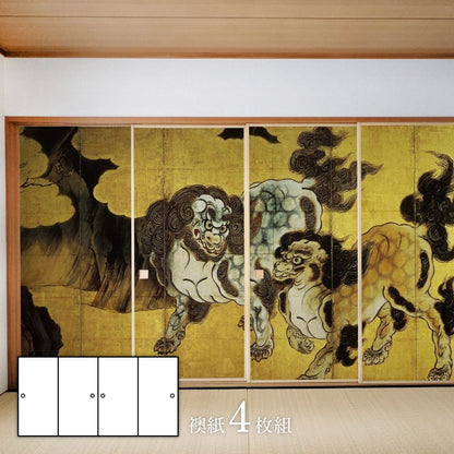Fusuma paper, Japanese masterpiece, Kano Eitoku, Chinese lion painting, TFT_012F, width 91cm x length 182cm, set of 4, Asahipen