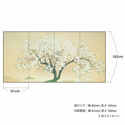 Fusuma paper, Japanese masterpiece, Kobayashi Kokei, Kiyohime, Iri-so Sakura, TFT_015F, width 91cm x length 182cm, set of 4, Asahipen