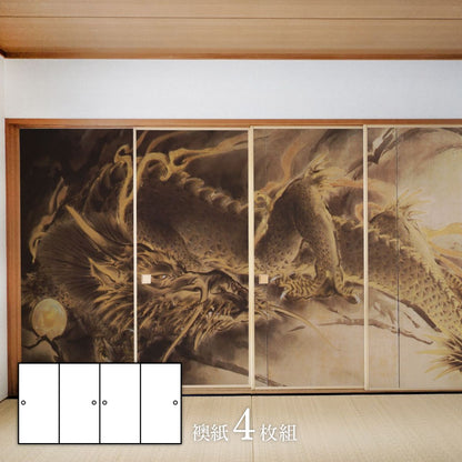 Fusuma paper, Japanese masterpiece, Ryushi Kawabata, Garyuu, TFT_016F, width 91cm x length 182cm, set of 4, Asahipen