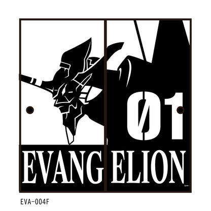 ふすま紙 エヴァンゲリオン EVA-004F 幅92cm×長さ182cm 2枚1組 アサヒペン