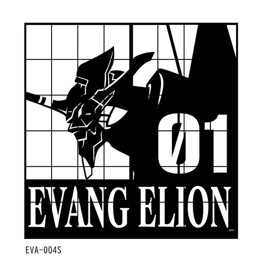 障子紙 エヴァンゲリオン EVA-004S 92cm×182cm 2枚1組 アサヒペン