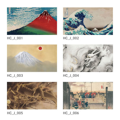 貼ってはがせる壁紙シート アートシリーズ 和の巨匠たち 日本の名画 HC_J_020 河鍋暁斎 雷神図 シールタイプ 幅約66cm×高さ約120cm 1枚入り アサヒペン