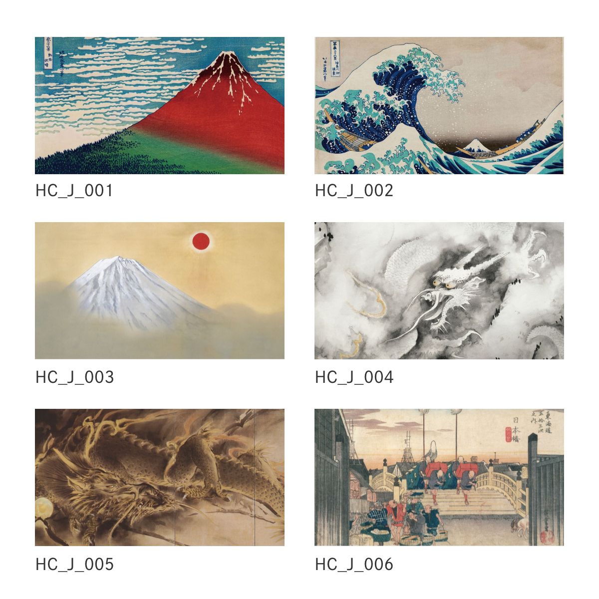 貼ってはがせる壁紙シート アートシリーズ 和の巨匠たち 日本の名画 HC_J_004 横山大観 龍興而致雲 シールタイプ 幅約120cm×高さ約66cm 1枚入り アサヒペン