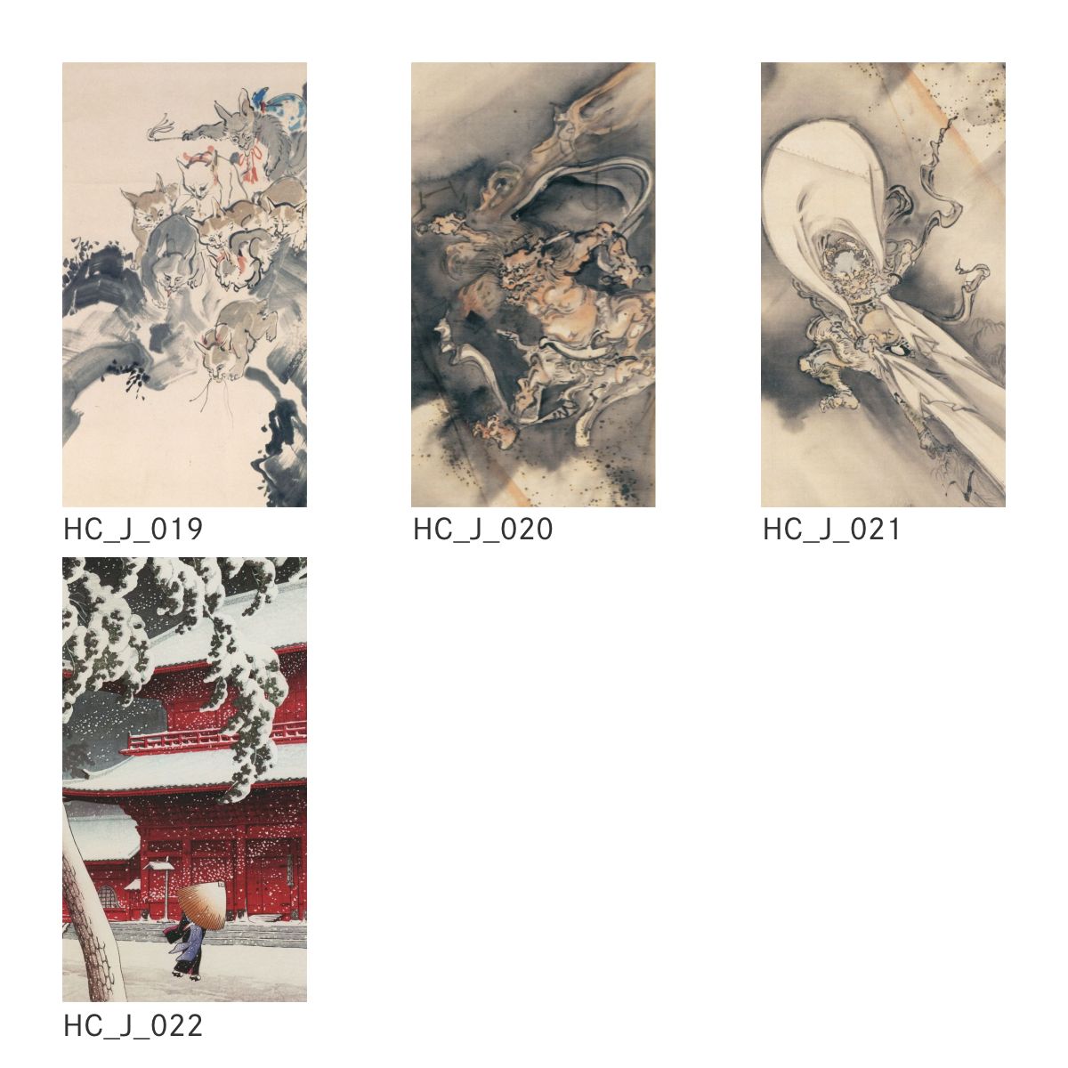 貼ってはがせる壁紙シート アートシリーズ 和の巨匠たち 日本の名画 HC_J_019 河鍋暁斎 群猫釣鯰図 シールタイプ 幅約66cm×高さ約120cm 1枚入り アサヒペン