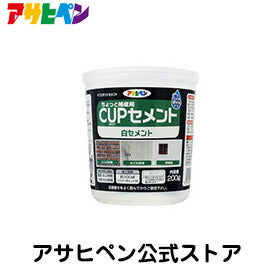 Asahipen CUP Cement White Cement