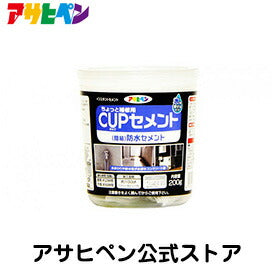 Asahipen CUP Cement (Simple) Waterproof Cement