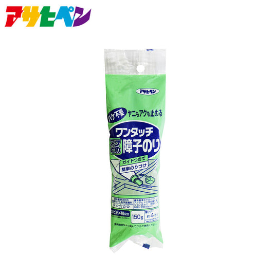 Asahipen One-touch tar and scum prevention shoji glue 150g