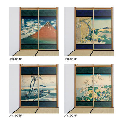 Ukiyo-e Fusuma Paper Katsushika Hokusai Shimomeguro 2 Pieces 1 Set Water Paste Type Width 91cm x Length 182cm Fusuma Paper Asahipen JPK-014F