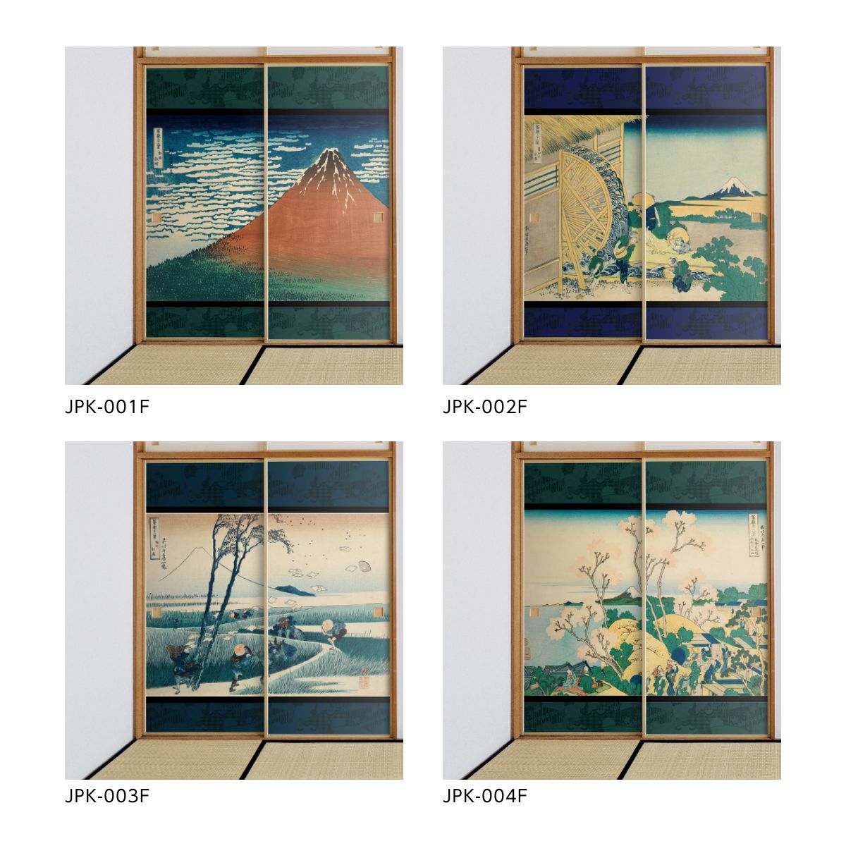 Ukiyo-e Fusuma Paper Katsushika Hokusai Changzhou Ushibori 2 Sheets 1 Set Water Paste Type Width 91cm x Length 182cm Fusuma Paper Asahipen JPK-022F