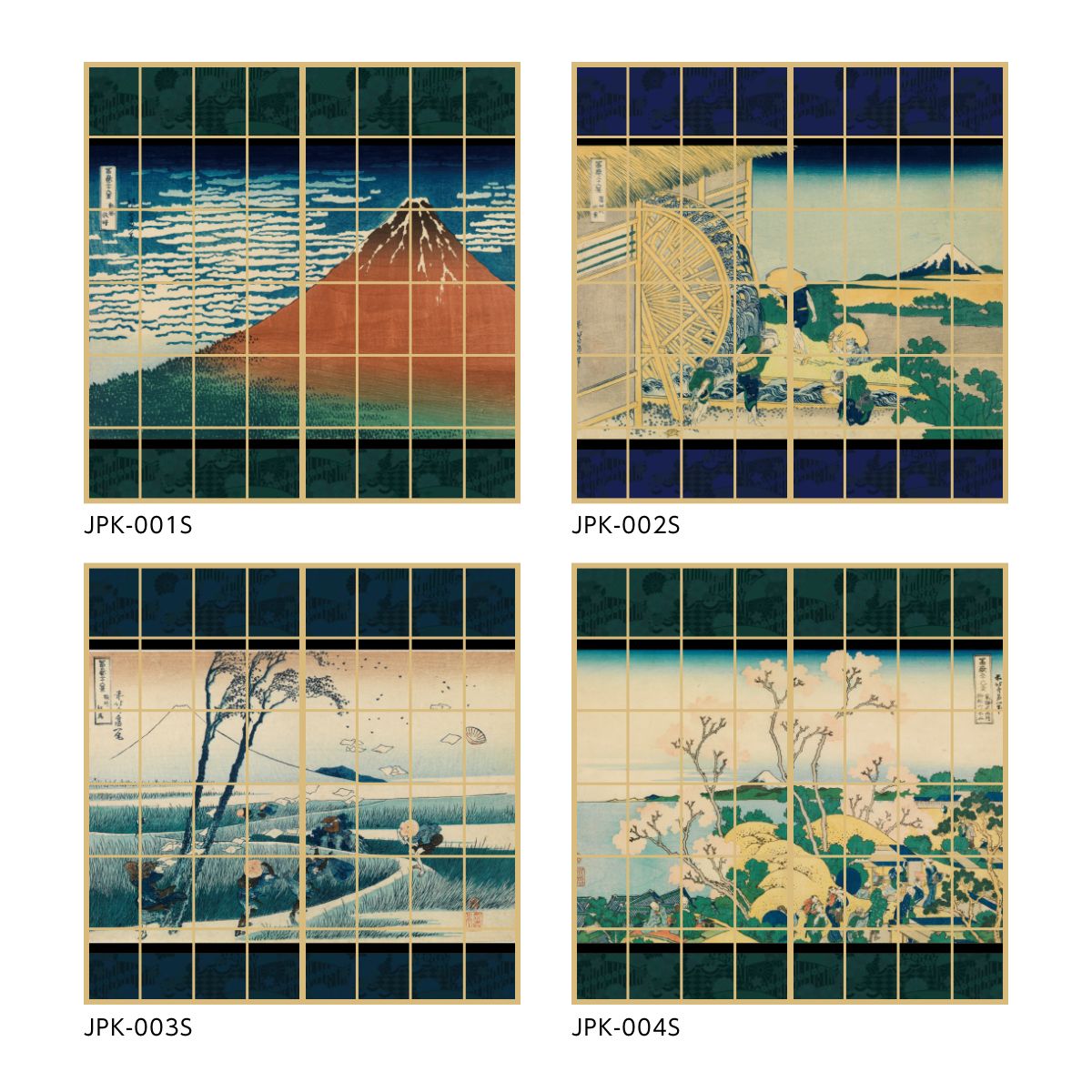 Shoji Paper Japanese Pattern Ukiyoe Katsushika Hokusai Boat Trip 2 Sheets 1 Set Glue Type Width 91cm x Length 182cm Shoji Shoji Paper Shoji Modern Asahipen JPK-049S